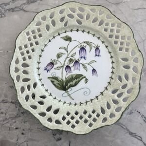 Fern Mist by Suzanne Nicoll Andrea by Sadek Decorative Floral Dish Reticulated